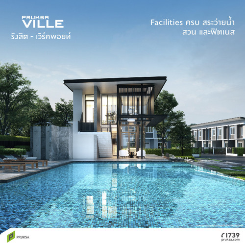 AW Clickzy Banner PKV 111.3.jpg