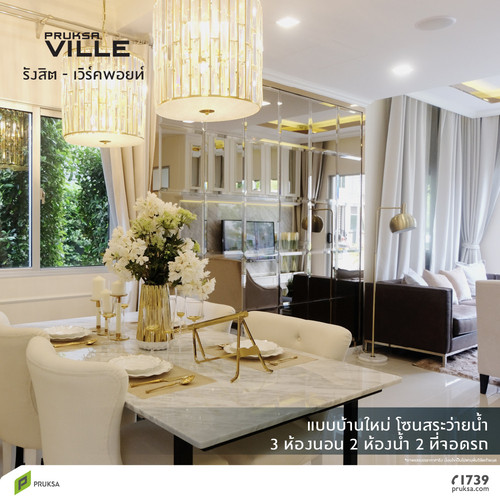 AW Clickzy Banner PKV 111.2.jpg