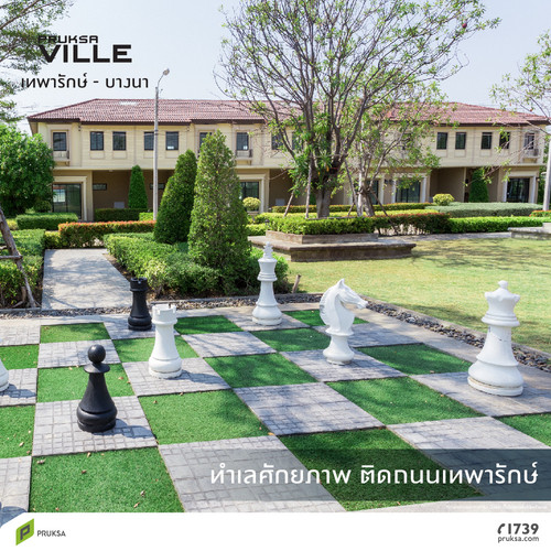 AW Clickzy Banner PKV 103.3.jpg