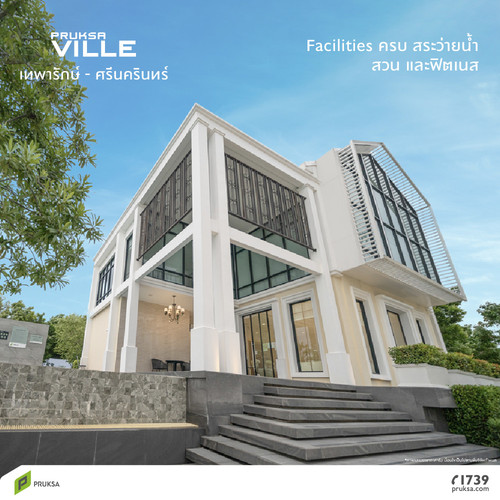 AW Clickzy Banner PKV 117.3.jpg