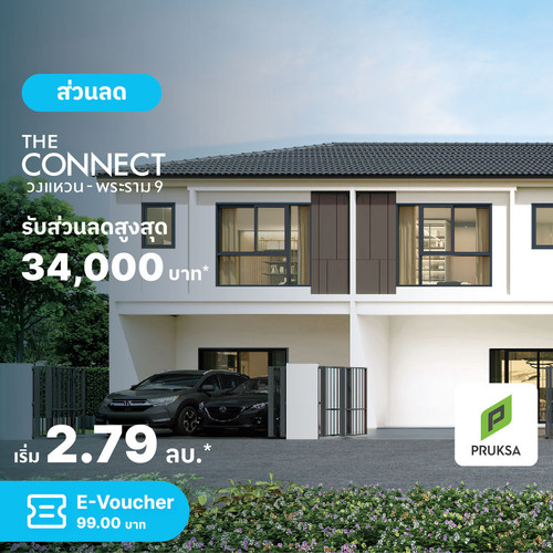 CN AW Clickzy pay 052023 16.jpg