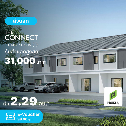 CN AW Clickzy pay 052023 18.jpg