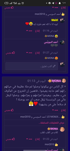 Screenshot 2023 04 28 06 09 26 01 40deb401b9ffe8e1df2f1cc5ba480b12.jpg