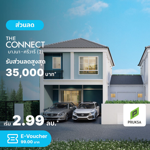 CN AW Clickzy pay 052023 17.jpg