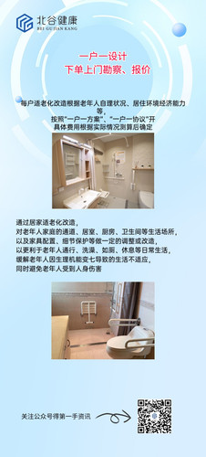 轻透几何风政策宣读长图 (1).jpg