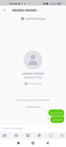 Screenshot 2023 04 25 07 04 39 491 kik.android.jpg