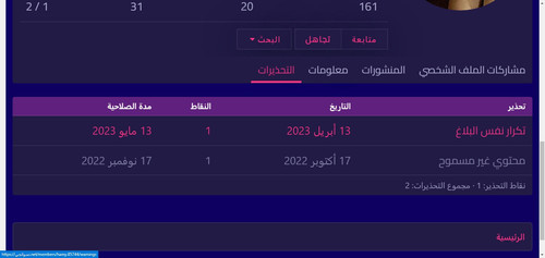 capture 20230425 070400.jpg