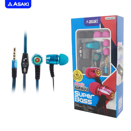 AK6008MP Online 2 เทา.jpg