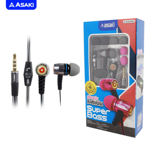 AK6008MP Online 2 เทา.jpg