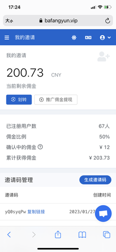 BD6067DE 00AB 4E27 965B 695256950ADB.png