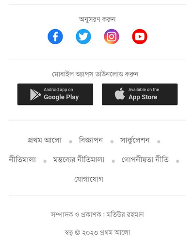 IMG 20230427 174650.jpg