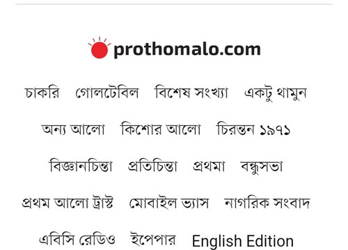 IMG 20230427 174707.jpg