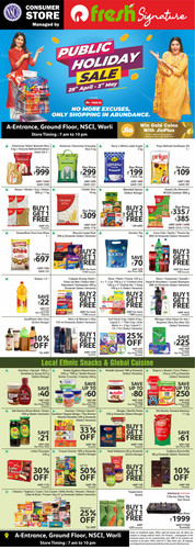 NSCI Public Holiday Sale A3 Leaflet.jpg