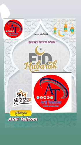 IMG 1681912635392.jpg