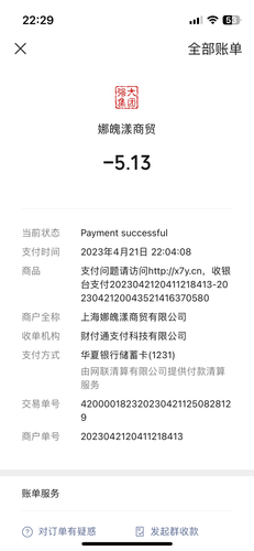 FF7F300E 1D6A 4357 84BD 02BF3E1399B7.png