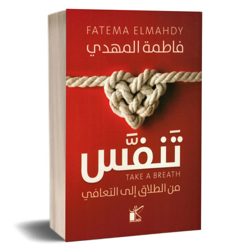 52a177ec a7b0 4a89 94f0 4bd35eb69d15.jpg