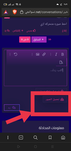 IMG ٢٠٢٣٠٤٢٤ ٢١٥٧٢٥.jpg