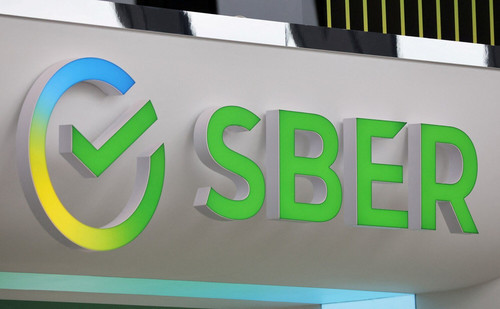 sber russia tecnologia chatgpt logo 24042023104258340.jpg