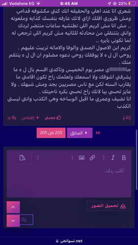 079719D2 A690 4F55 8DF8 B6E1248FFB97.png