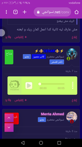 Screenshot 20230423 174542.png