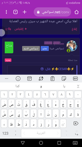 Screenshot 20230423 180213.png