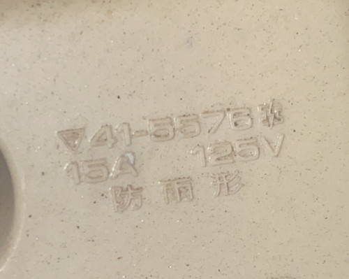 AF7E9AB3 134E 46A1 BCBC ADBBB9ABE881.jpg