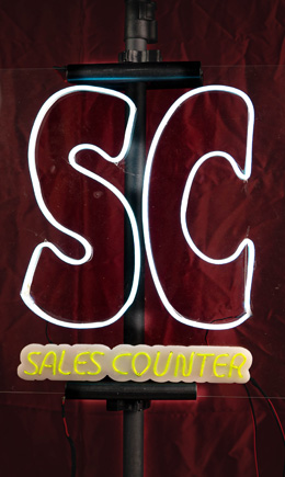 sc.jpg