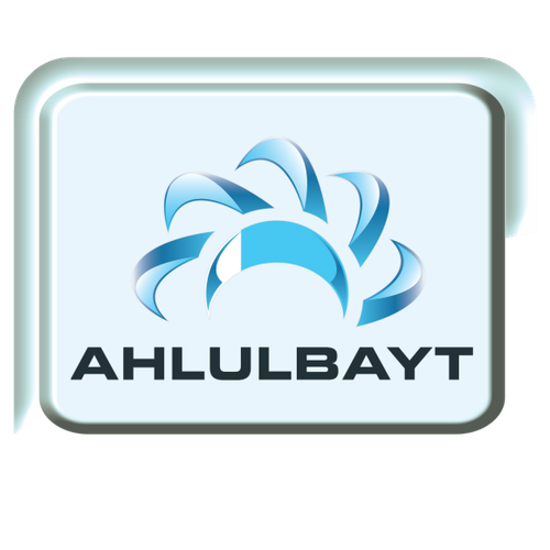 ahlulbayt