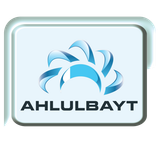 ahlulbayt