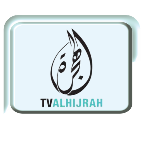 tv alhijrah