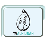 tv alhijrah