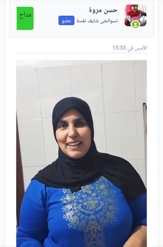 Screenshot 2023 04 29 03 05 21 90 40deb401b9ffe8e1df2f1cc5ba480b12.jpg