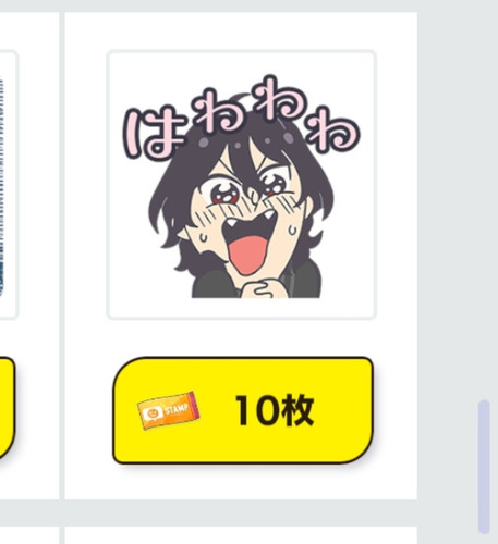 Screenshot 20230428 221205.jpg