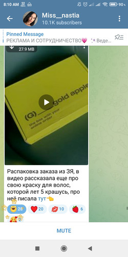 Screenshot 2023 04 26 08 10 00 353 org.telegram.messenger.jpg