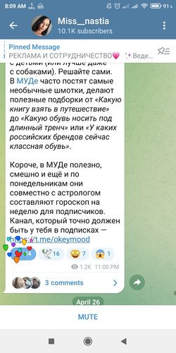 Screenshot 2023 04 26 08 09 57 281 org.telegram.messenger.jpg
