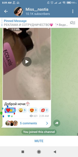 Screenshot 2023 04 26 08 09 51 409 org.telegram.messenger.jpg