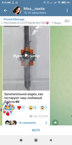 Screenshot 2023 04 26 08 10 02 781 org.telegram.messenger.jpg