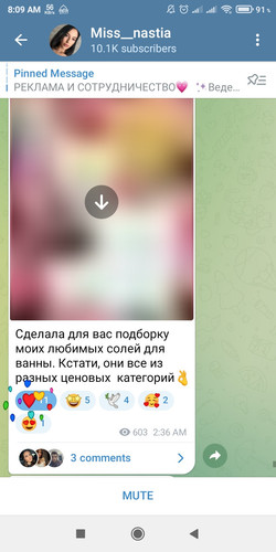 Screenshot 2023 04 26 08 09 54 218 org.telegram.messenger.jpg