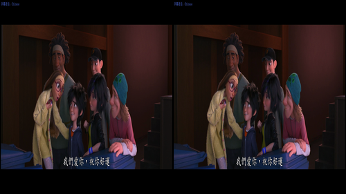 Big Hero 6 2014 1080p 3D BluRay Half SBS DTS x264 HDA.mkv 20230426 120111.902.png