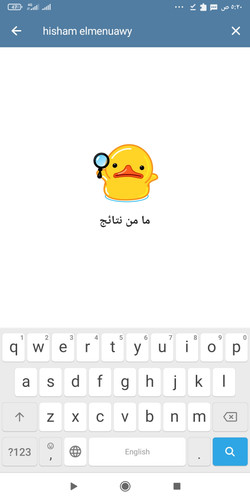 Screenshot ٢٠٢٣ ٠٤ ٢٦ ٠٥ ٢٠ ٥١ ٠٠٤ org.telegram.messenger.jpg