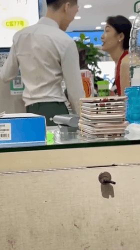 img 1682481114952006xH2YSgy1hdc79zm01hg30f00qob2f.gif