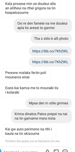 IMG 20230422 232415.jpg