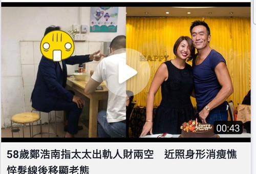 iMarkup 20230423 075005.jpg