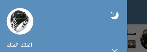 Screenshot ٢٠٢٣ ٠٤ ٢٢ ١٥ ٥٦ ١٣ ٦٢ 948cd9899890cbd5c2798760b2b95377.jpg