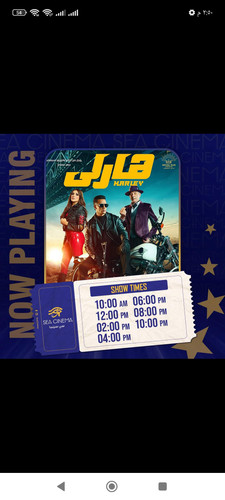 Screenshot ٢٠٢٣ ٠٤ ٢٢ ١٤ ٥٠ ٥٨ ٨٥٠ com.facebook.katana.jpg