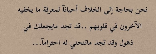 D6AFB278 3551 4307 A228 A4E114C9CE74.jpg