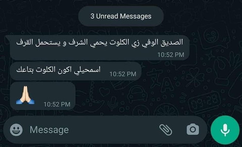 342804098 179645974975013 1835813927622581931 n.jpg