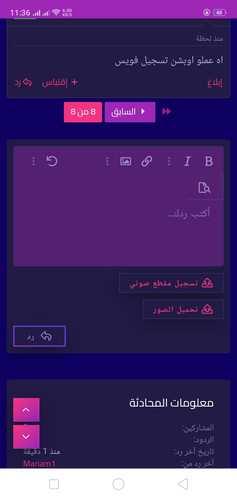 Screenshot 2023 04 22 23 36 04 34.jpg