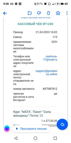 1682491129 34710073.jpg