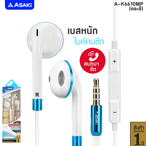 A K6610MP 1.png